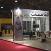 نمایشگاه صنعت برق تهران1393